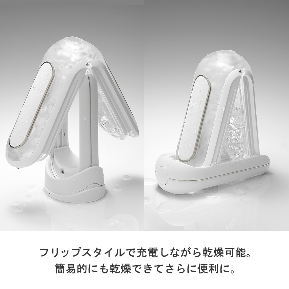 tenga_zero_electronic_vibration_05