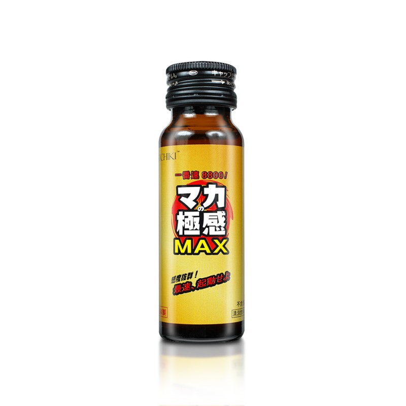 極感瑪卡MAX 4