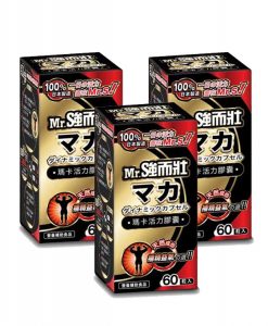 Mr.S 瑪卡活力膠囊（60粒）3盒裝
