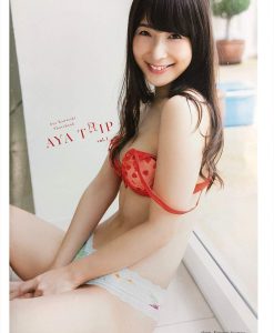 【最後1本】川崎あや(川崎綾)寫真 AYA TRIP vol.1 (全新簽名版連即影即有)