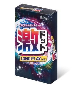 日本JEX 激凸點持久型乳膠安全套（8片裝）