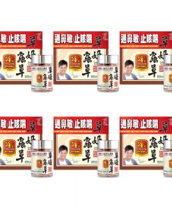 【六盒優惠】草姬蟲草  - 第四代CS4膠囊 (保腎＋保肝加強版) - 每盒60粒