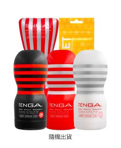 日本TENGA 飛機杯Party套裝（4款單次使用飛機杯＋1包Pocket Tenga飛機袋 ）隨機出貨