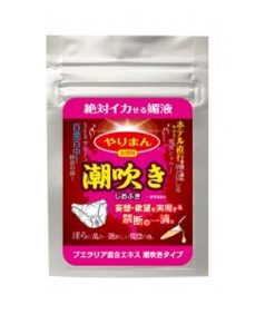 日本SSI 潮吹（濕透型）即效女士激情液（4支裝）