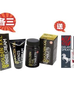 【療程優惠】荷蘭Cobeco  XXL 增大丸＋增大膏(各三) 送 Cobeco Wild Stud 野馬持久噴霧 22ml
