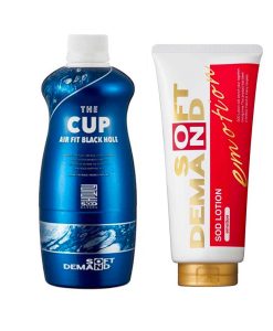【優惠裝】日本SOD THE CUP AIR FIT BLACK HOLE（黑洞）飛機杯（可重用）＋Jex SOD 潤滑劑（隨機出貨）