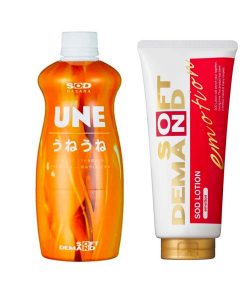 【優惠裝】日本SOD THE CUP AIR FIT UNE（蛇道）飛機杯（可重用）＋Jex SOD 潤滑劑（隨機出貨）