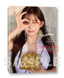 李珠珢寫真集 《FIGHT FOR ALL 李珠珢的主場日記》